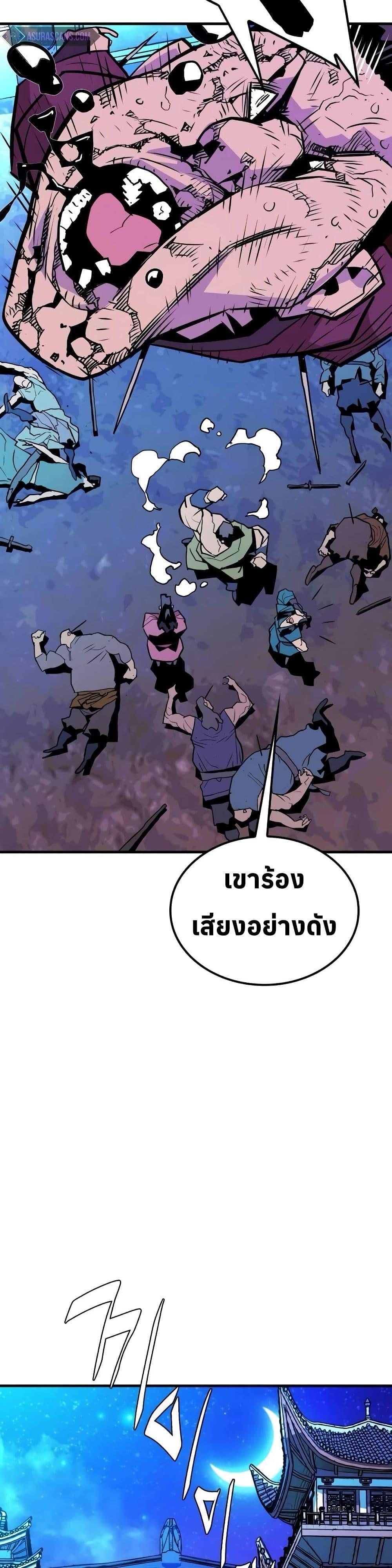 Manga-lc-com อ่านมังงะ อ่านการ์ตูน ออนไลน์ ฟรี Demon King ตอนที่ 1 2 3 4 5 6 7 8 9 10 11 12 13 14 ฟรี ไม่มีโฆษณา Manga-lc - อ่าน มังงะ อ่าน การ์ตูน ออนไลน์ อ่านมังงะ ฟรี