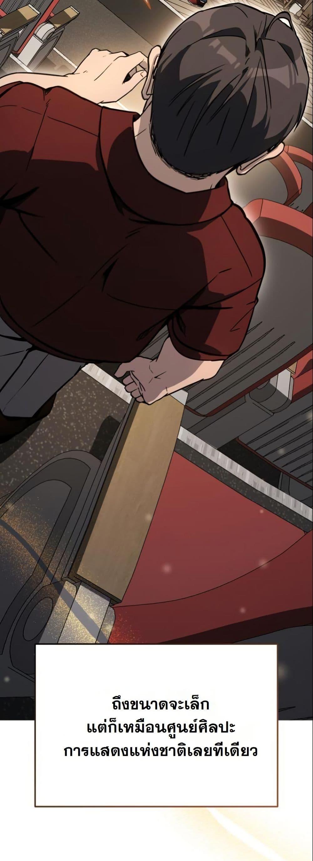 Manga-lc-com อ่านมังงะ อ่านการ์ตูน ออนไลน์ ฟรี A Thousand Faces ตอนที่ 1 2 3 4 5 6 7 8 9 10 11 12 13 14 ฟรี ไม่มีโฆษณา Manga-lc - อ่าน มังงะ อ่าน การ์ตูน ออนไลน์ อ่านมังงะ ฟรี