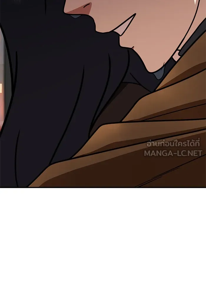 ช่วยเปลี่ยนฉันที ตอนที่ 230. ซีซัน 2 โจเยบิน 12 รูปที่ 171