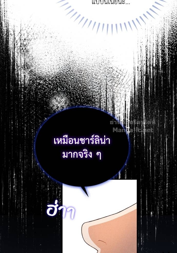 Doujin-Lc- อ่าน โดจิน มังฮวา เกาหลี ญี่ปุ่น จีน แปลไทย คิดว่าการบิดเบือนต้นฉบับ มันทำได้ง่าย ๆ หรือไง ตอนที่ 1 2 3 4 5 6 7 8 9 10 11 12 13 14 ฟรี ไม่มีโฆษณา อ่าน โดจิน Manhwa เกาหลี ญี่ปุ่น จีน เรามีครบ คัดมาให้เน้นๆ โดจิน 18+ รับประกันความฟินโดย Doujin Lc