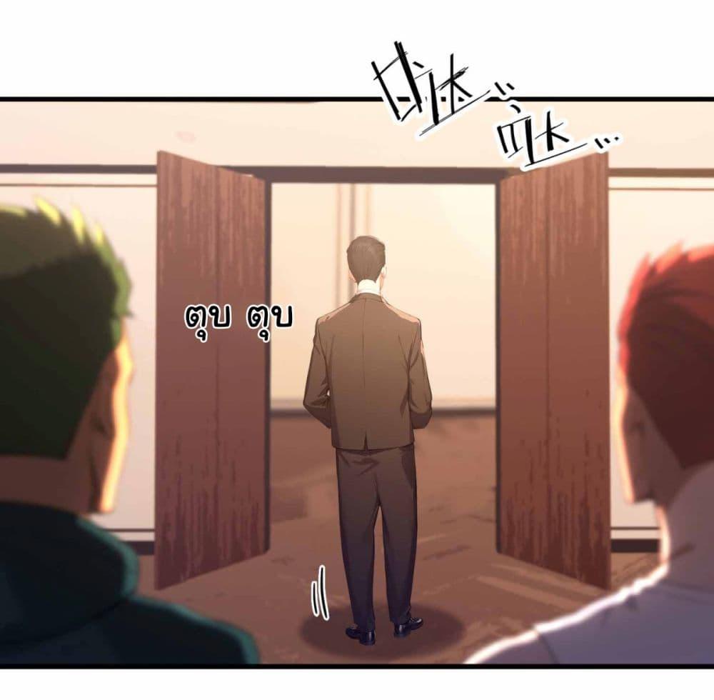 Manga-lc-com อ่านมังงะ อ่านการ์ตูน ออนไลน์ ฟรี I Really Didn’t Want to Open a Training Class For Empresses ตอนที่ 1 2 3 4 5 6 7 8 9 10 11 12 13 14 ฟรี ไม่มีโฆษณา Manga-lc - อ่าน มังงะ อ่าน การ์ตูน ออนไลน์ อ่านมังงะ ฟรี