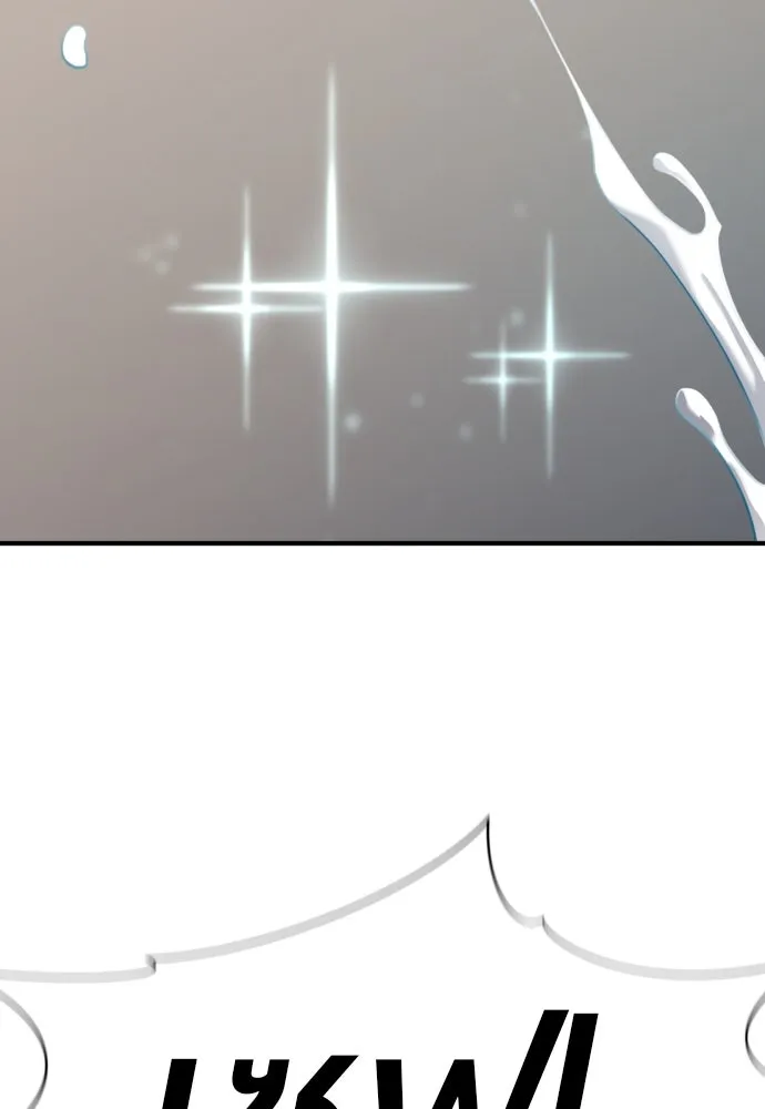 ยอดสถาปนิกผู้พิทักษ์อาณาจักร ตอนที่ 192 รูปที่ 64