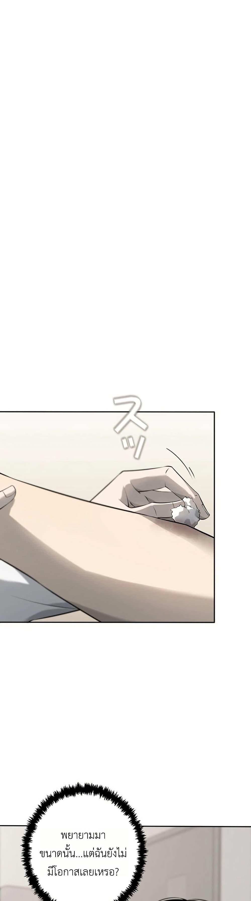 Manga-lc-com อ่านมังงะ อ่านการ์ตูน ออนไลน์ ฟรี Mad Dog ตอนที่ 1 2 3 4 5 6 7 8 9 10 11 12 13 14 ฟรี ไม่มีโฆษณา Manga-lc - อ่าน มังงะ อ่าน การ์ตูน ออนไลน์ อ่านมังงะ ฟรี
