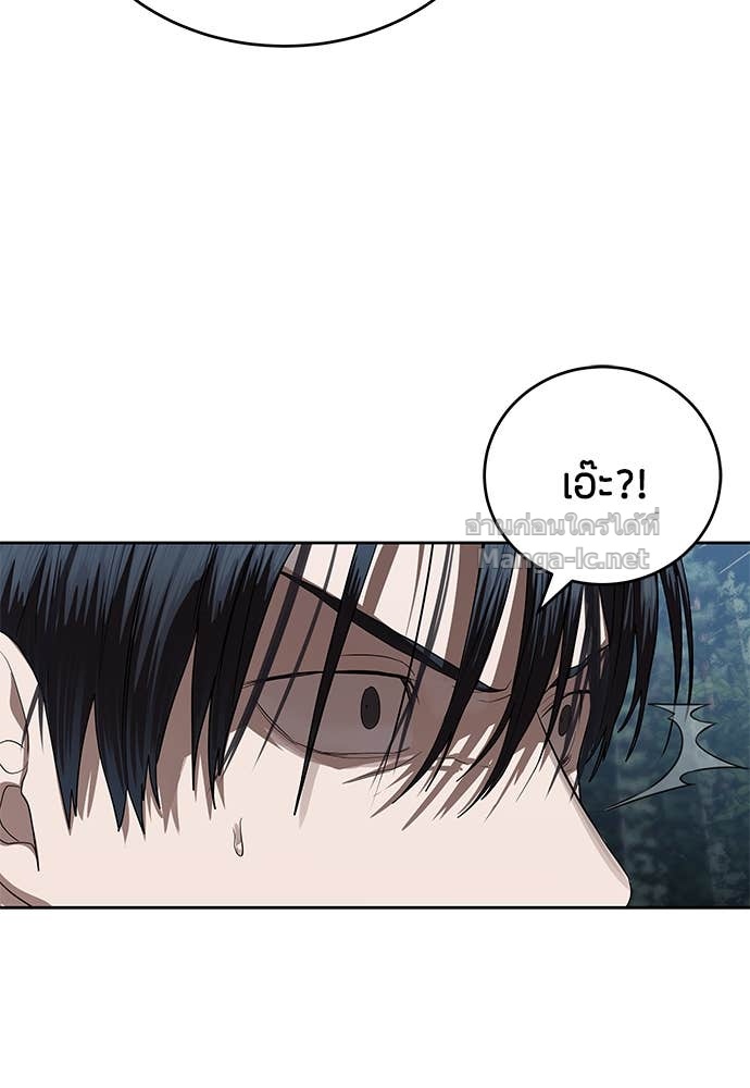 Doujin-Lc- อ่าน โดจิน มังฮวา เกาหลี ญี่ปุ่น จีน แปลไทย ข้าราชการพิเศษ ตอนที่ 1 2 3 4 5 6 7 8 9 10 11 12 13 14 ฟรี ไม่มีโฆษณา อ่าน โดจิน Manhwa เกาหลี ญี่ปุ่น จีน เรามีครบ คัดมาให้เน้นๆ โดจิน 18+ รับประกันความฟินโดย Doujin Lc