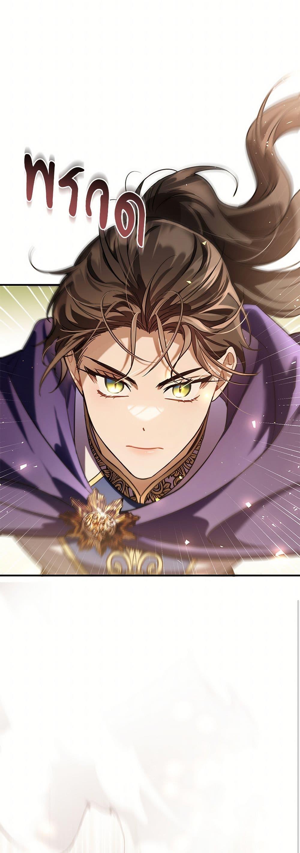 Manga-lc-com อ่านมังงะ อ่านการ์ตูน ออนไลน์ ฟรี The Night Without Shadows ตอนที่ 1 2 3 4 5 6 7 8 9 10 11 12 13 14 ฟรี ไม่มีโฆษณา Manga-lc - อ่าน มังงะ อ่าน การ์ตูน ออนไลน์ อ่านมังงะ ฟรี