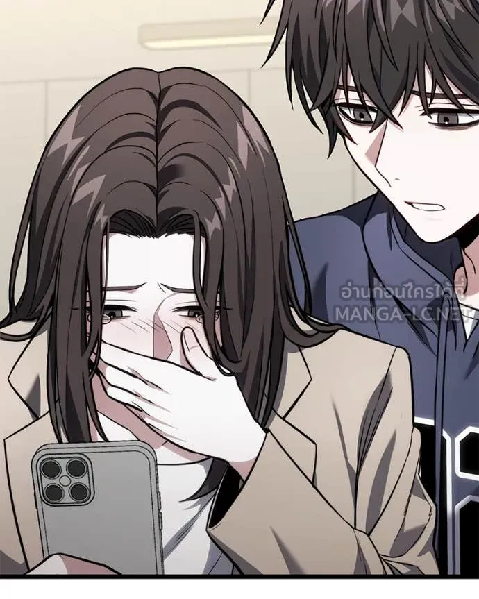 โทษที พื้นที่นี้ ตอนที่ 49 รูปที่ 42