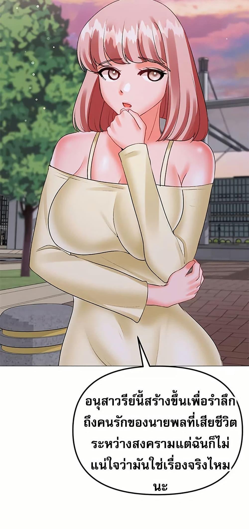 Doujin-Lc- อ่าน โดจิน มังฮวา เกาหลี ญี่ปุ่น จีน แปลไทย Troublesome Sister ตอนที่ 1 2 3 4 5 6 7 8 9 10 11 12 13 14 ฟรี ไม่มีโฆษณา อ่าน โดจิน Manhwa เกาหลี ญี่ปุ่น จีน เรามีครบ คัดมาให้เน้นๆ โดจิน 18+ รับประกันความฟินโดย  Doujin Lc