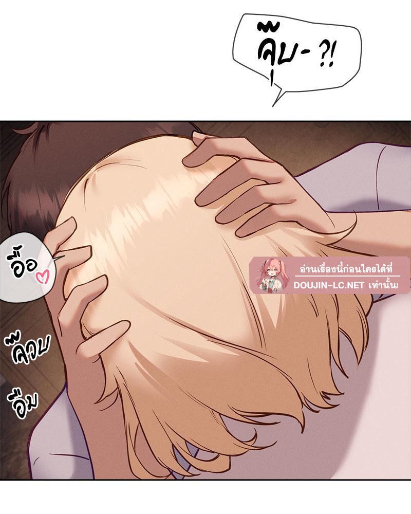 Doujin-Lc- อ่าน โดจิน มังฮวา เกาหลี ญี่ปุ่น จีน แปลไทย Gacha Girl Next Door ตอนที่ 1 2 3 4 5 6 7 8 9 10 11 12 13 14 ฟรี ไม่มีโฆษณา อ่าน โดจิน Manhwa เกาหลี ญี่ปุ่น จีน เรามีครบ คัดมาให้เน้นๆ โดจิน 18+ รับประกันความฟินโดย  Doujin Lc