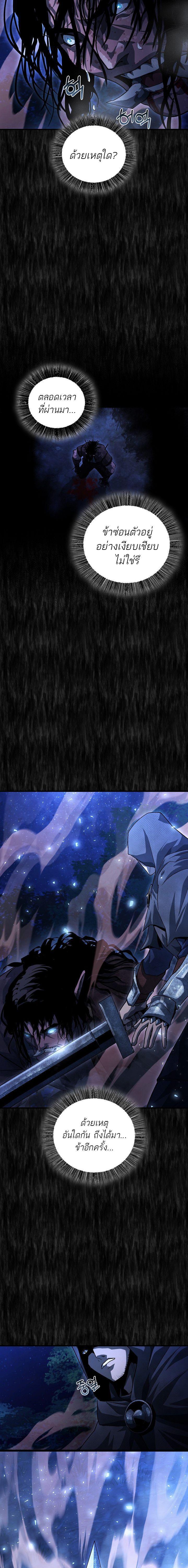 Manga-lc-com อ่านมังงะ อ่านการ์ตูน ออนไลน์ ฟรี Half Blood ตอนที่ 1 2 3 4 5 6 7 8 9 10 11 12 13 14 ฟรี ไม่มีโฆษณา Manga-lc - อ่าน มังงะ อ่าน การ์ตูน ออนไลน์ อ่านมังงะ ฟรี