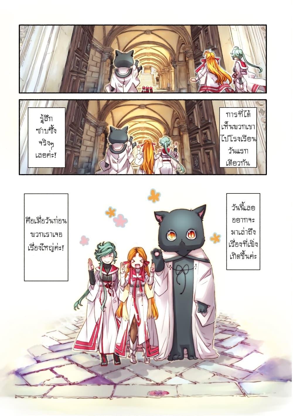 Manga-lc-com อ่านมังงะ อ่านการ์ตูน ออนไลน์ ฟรี Colori Colore Creare ตอนที่ 1 2 3 4 5 6 7 8 9 10 11 12 13 14 ฟรี ไม่มีโฆษณา Manga-lc - อ่าน มังงะ อ่าน การ์ตูน ออนไลน์ อ่านมังงะ ฟรี