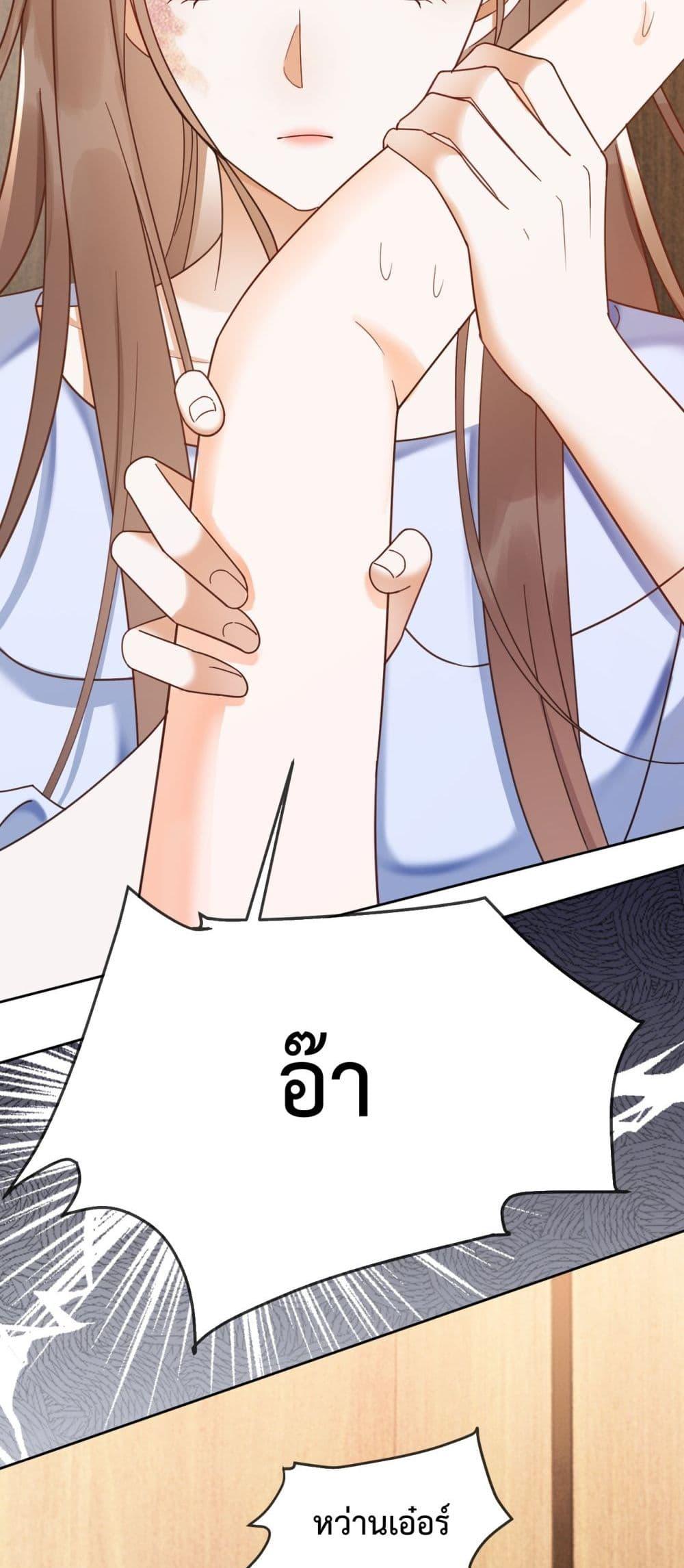 Manga-lc-com อ่านมังงะ อ่านการ์ตูน ออนไลน์ ฟรี BillionaireCEO ตอนที่ 1 2 3 4 5 6 7 8 9 10 11 12 13 14 ฟรี ไม่มีโฆษณา Manga-lc - อ่าน มังงะ อ่าน การ์ตูน ออนไลน์ อ่านมังงะ ฟรี