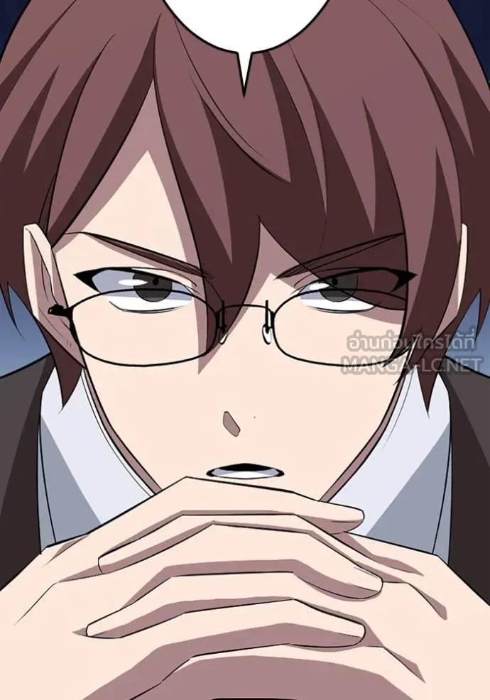 โคตรอาวุธลับ ตอนที่ 49 รูปที่ 82