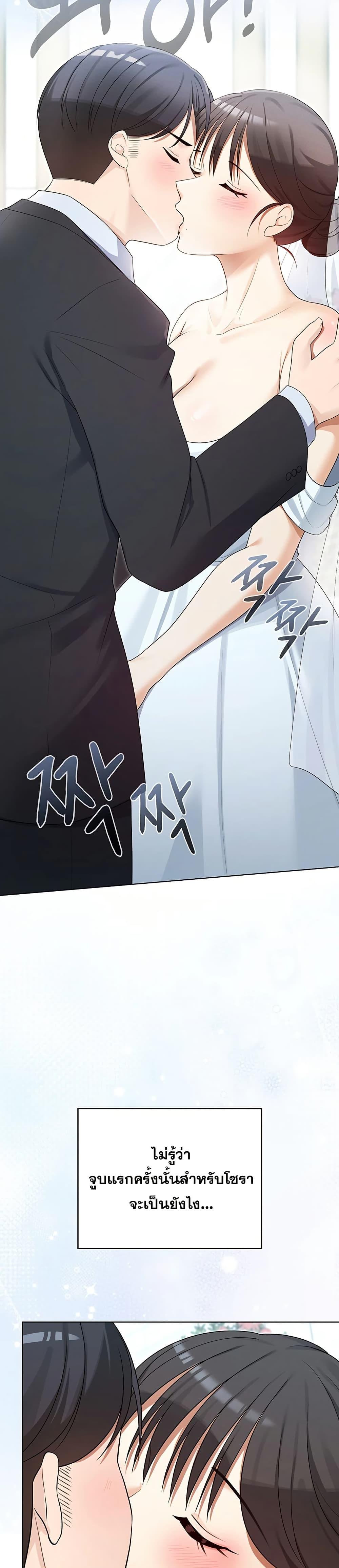 Doujin-Lc- อ่าน โดจิน มังฮวา เกาหลี ญี่ปุ่น จีน แปลไทย Magical Wife ตอนที่ 1 2 3 4 5 6 7 8 9 10 11 12 13 14 ฟรี ไม่มีโฆษณา อ่าน โดจิน Manhwa เกาหลี ญี่ปุ่น จีน เรามีครบ คัดมาให้เน้นๆ โดจิน 18+ รับประกันความฟินโดย  Doujin Lc