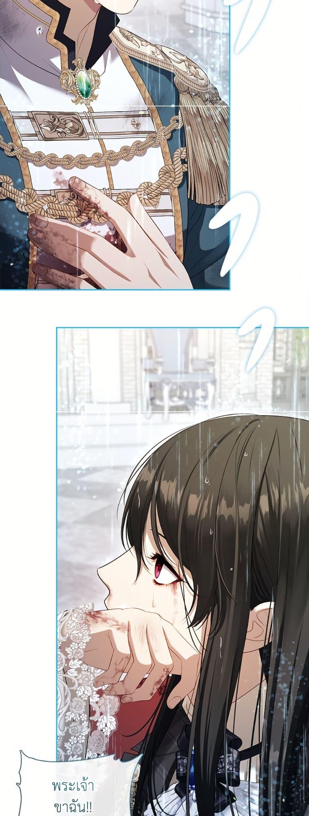 Manga-lc-com อ่านมังงะ อ่านการ์ตูน ออนไลน์ ฟรี The S-Class Hunter Doesn’t Want to Be a Villainous Princess ตอนที่ 1 2 3 4 5 6 7 8 9 10 11 12 13 14 ฟรี ไม่มีโฆษณา Manga-lc - อ่าน มังงะ อ่าน การ์ตูน ออนไลน์ อ่านมังงะ ฟรี