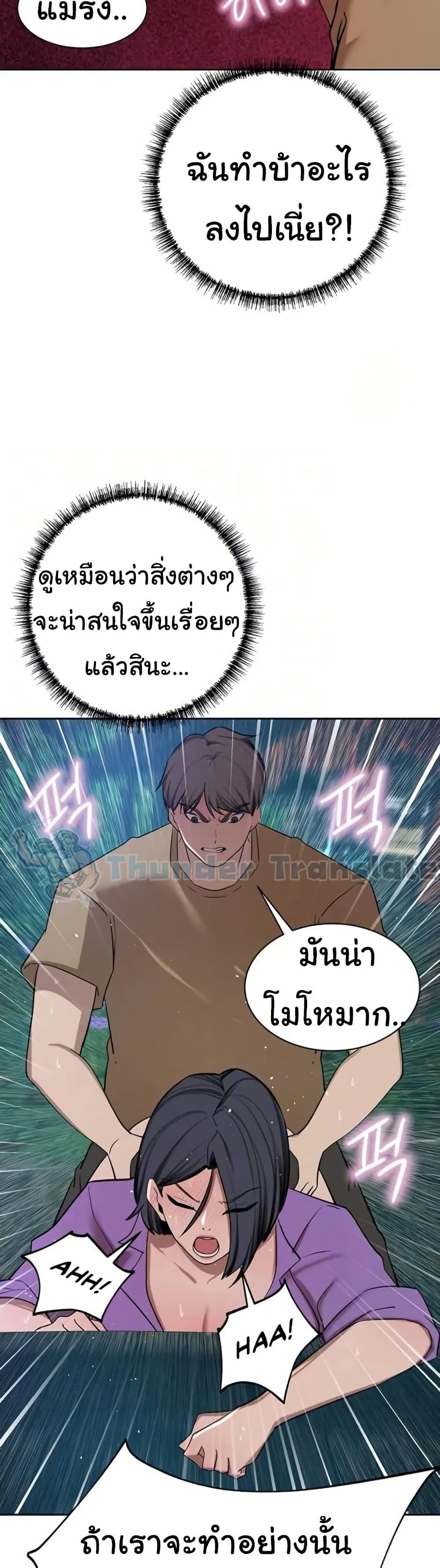 Doujin-Lc- อ่าน โดจิน มังฮวา เกาหลี ญี่ปุ่น จีน แปลไทย A Rich Laddy ตอนที่ 1 2 3 4 5 6 7 8 9 10 11 12 13 14 ฟรี ไม่มีโฆษณา อ่าน โดจิน Manhwa เกาหลี ญี่ปุ่น จีน เรามีครบ คัดมาให้เน้นๆ โดจิน 18+ รับประกันความฟินโดย  Doujin Lc