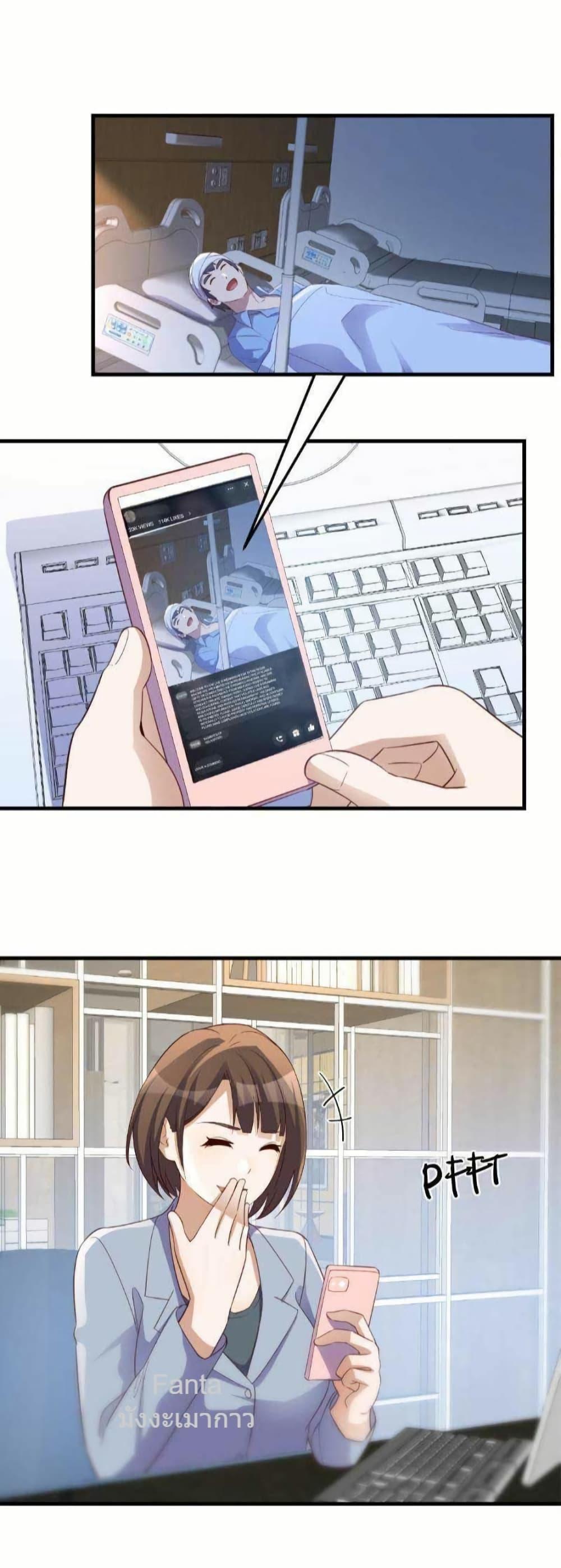 Manga-lc-com อ่านมังงะ อ่านการ์ตูน ออนไลน์ ฟรี MyTwinGirlfri ตอนที่ 1 2 3 4 5 6 7 8 9 10 11 12 13 14 ฟรี ไม่มีโฆษณา Manga-lc - อ่าน มังงะ อ่าน การ์ตูน ออนไลน์ อ่านมังงะ ฟรี