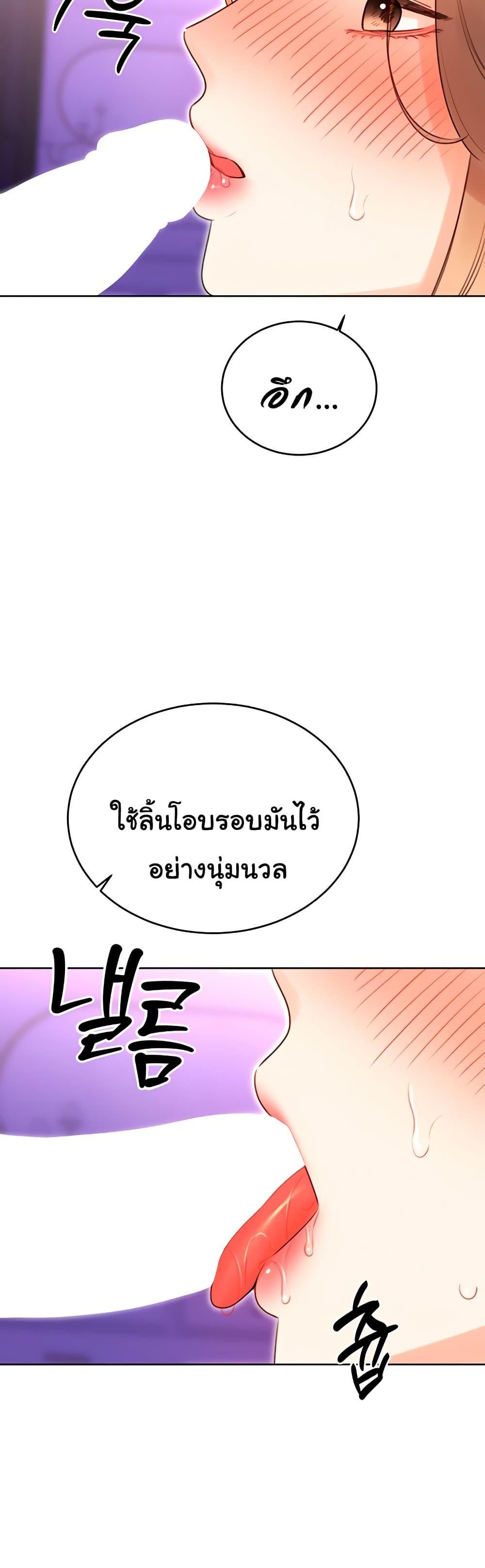 Doujin-Lc- อ่าน โดจิน มังฮวา เกาหลี ญี่ปุ่น จีน แปลไทย Lottery Ticket ตอนที่ 1 2 3 4 5 6 7 8 9 10 11 12 13 14 ฟรี ไม่มีโฆษณา อ่าน โดจิน Manhwa เกาหลี ญี่ปุ่น จีน เรามีครบ คัดมาให้เน้นๆ โดจิน 18+ รับประกันความฟินโดย  Doujin Lc
