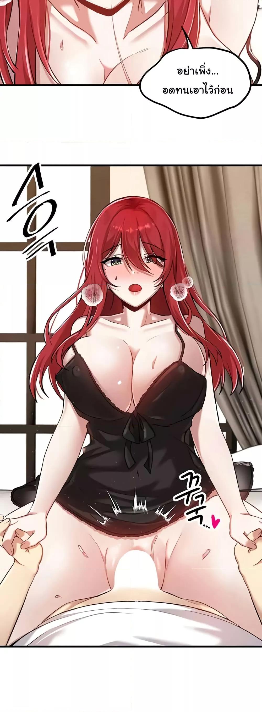 Doujin-Lc- อ่าน โดจิน มังฮวา เกาหลี ญี่ปุ่น จีน แปลไทย Trapped in the Academy’s Eroge ตอนที่ 1 2 3 4 5 6 7 8 9 10 11 12 13 14 ฟรี ไม่มีโฆษณา อ่าน โดจิน Manhwa เกาหลี ญี่ปุ่น จีน เรามีครบ คัดมาให้เน้นๆ โดจิน 18+ รับประกันความฟินโดย  Doujin Lc