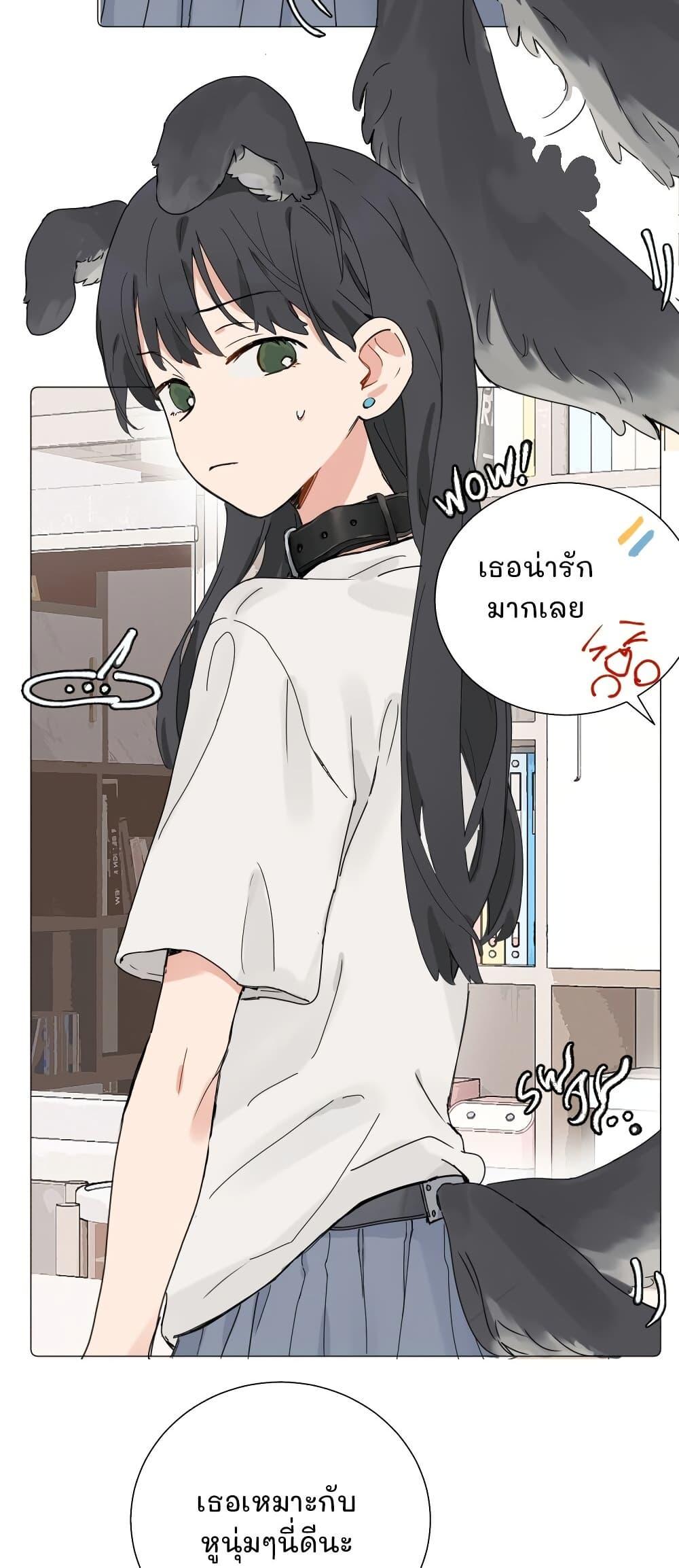 Manga-lc-com อ่านมังงะ อ่านการ์ตูน ออนไลน์ ฟรี That Time I Was Blackmailed By the Class’s Green Tea Bitch ตอนที่ 1 2 3 4 5 6 7 8 9 10 11 12 13 14 ฟรี ไม่มีโฆษณา Manga-lc - อ่าน มังงะ อ่าน การ์ตูน ออนไลน์ อ่านมังงะ ฟรี