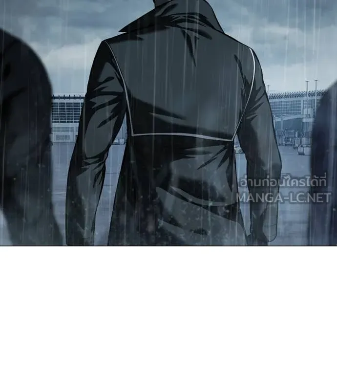 มัจจุราช ตอนที่ 11 รูปที่ 7