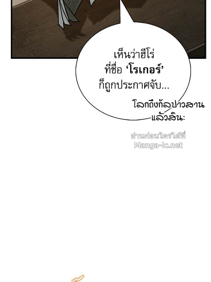 Doujin-Lc- อ่าน โดจิน มังฮวา เกาหลี ญี่ปุ่น จีน แปลไทย หยุดนะจอมมาร ฮีโร่ล้อมไว้หมดแล้ว ตอนที่ 1 2 3 4 5 6 7 8 9 10 11 12 13 14 ฟรี ไม่มีโฆษณา อ่าน โดจิน Manhwa เกาหลี ญี่ปุ่น จีน เรามีครบ คัดมาให้เน้นๆ โดจิน 18+ รับประกันความฟินโดย Doujin Lc