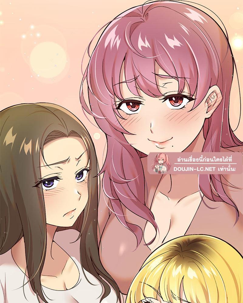Doujin-Lc- อ่าน โดจิน มังฮวา เกาหลี ญี่ปุ่น จีน แปลไทย Playing On Hard Mode ตอนที่ 1 2 3 4 5 6 7 8 9 10 11 12 13 14 ฟรี ไม่มีโฆษณา อ่าน โดจิน Manhwa เกาหลี ญี่ปุ่น จีน เรามีครบ คัดมาให้เน้นๆ โดจิน 18+ รับประกันความฟินโดย  Doujin Lc