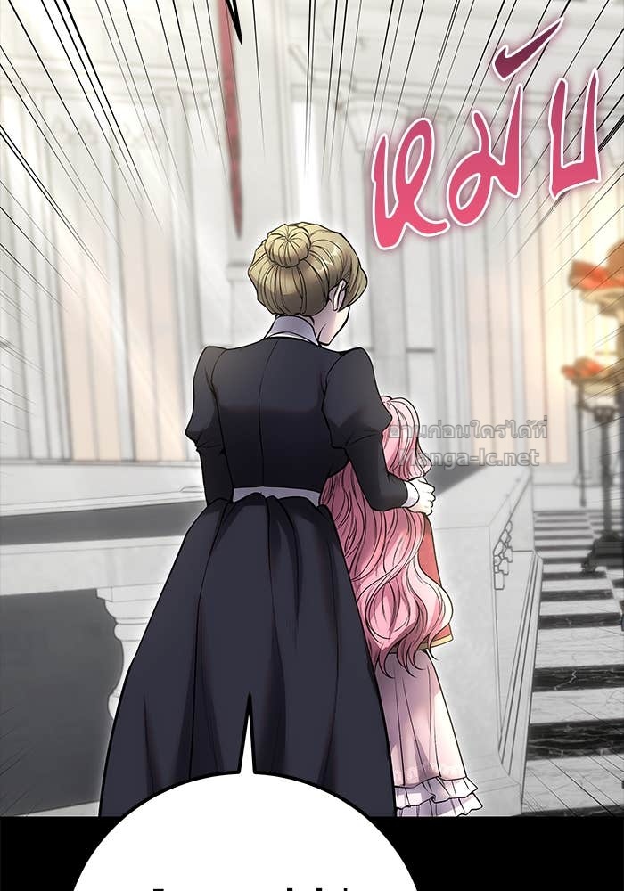 Doujin-Lc- อ่าน โดจิน มังฮวา เกาหลี ญี่ปุ่น จีน แปลไทย แกร่งเกินผู้กล้า แต่ซ่าไม่ได้ ตอนที่ 1 2 3 4 5 6 7 8 9 10 11 12 13 14 ฟรี ไม่มีโฆษณา อ่าน โดจิน Manhwa เกาหลี ญี่ปุ่น จีน เรามีครบ คัดมาให้เน้นๆ โดจิน 18+ รับประกันความฟินโดย Doujin Lc