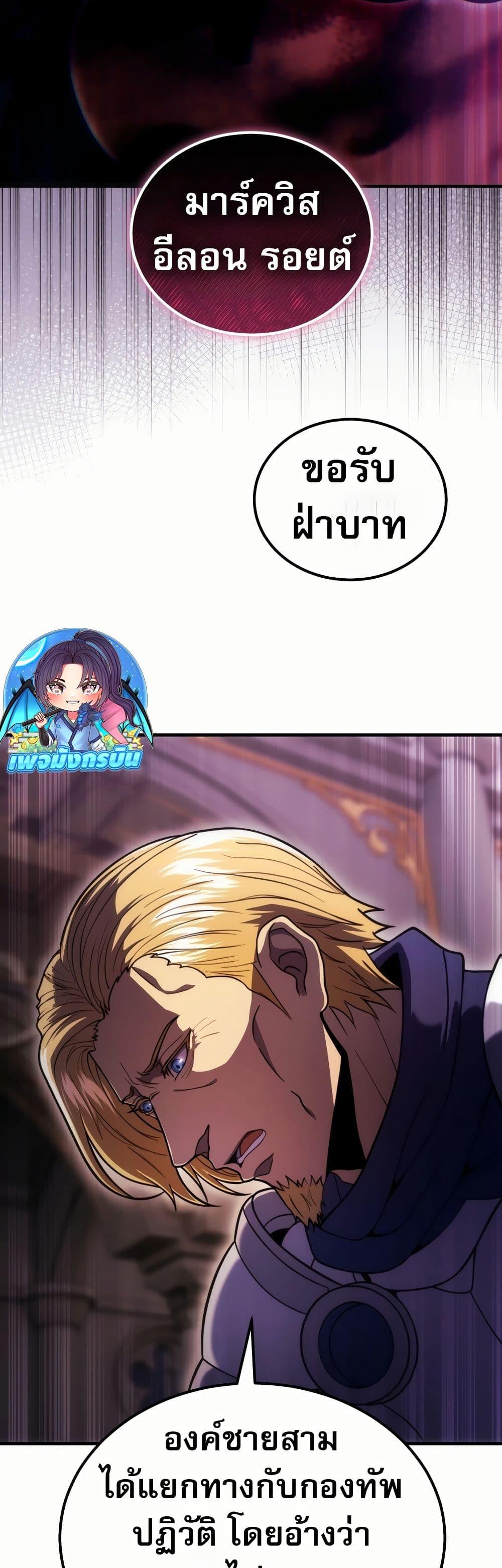 Manga-lc-com อ่านมังงะ อ่านการ์ตูน ออนไลน์ ฟรี The World-Class Extra’s Walkthrough ตอนที่ 1 2 3 4 5 6 7 8 9 10 11 12 13 14 ฟรี ไม่มีโฆษณา Manga-lc - อ่าน มังงะ อ่าน การ์ตูน ออนไลน์ อ่านมังงะ ฟรี