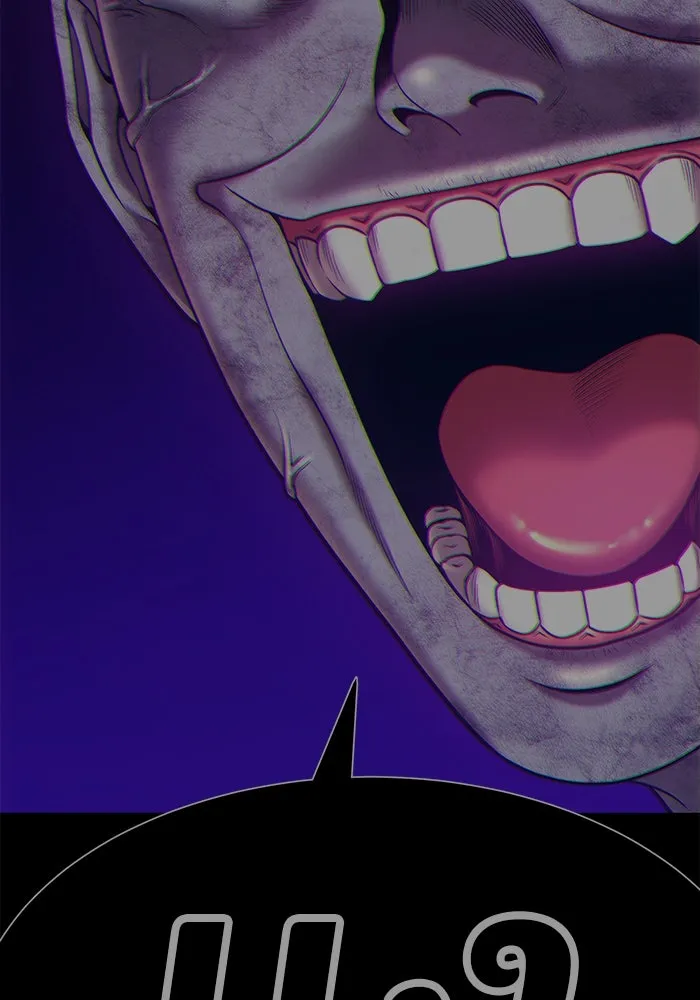 +99 ท่อนไม้พร้อมบวก ตอนที่ 44 ฝันลางร้าย รูปที่ 365