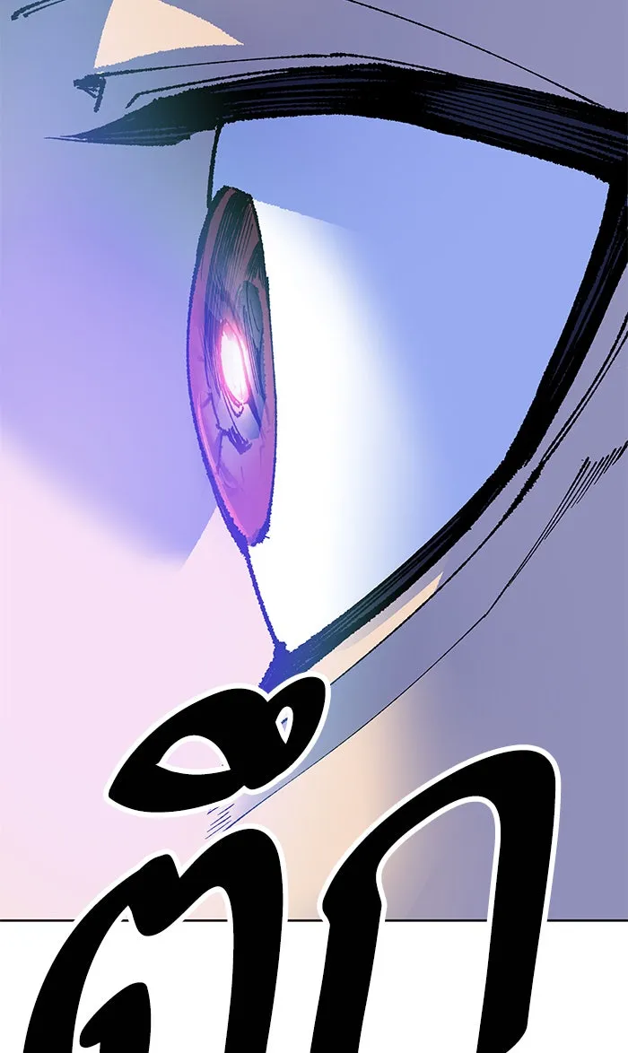 ยอดคนเลเวลทะลุ ตอนที่ 6 กิลด์บังแพสุดแข็งแกร่ง (2) รูปที่ 92