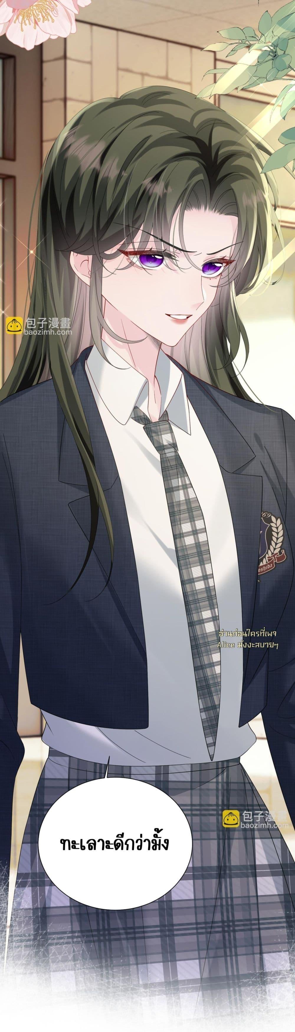 Manga-lc-com อ่านมังงะ อ่านการ์ตูน ออนไลน์ ฟรี Dressedasthe ตอนที่ 1 2 3 4 5 6 7 8 9 10 11 12 13 14 ฟรี ไม่มีโฆษณา Manga-lc - อ่าน มังงะ อ่าน การ์ตูน ออนไลน์ อ่านมังงะ ฟรี