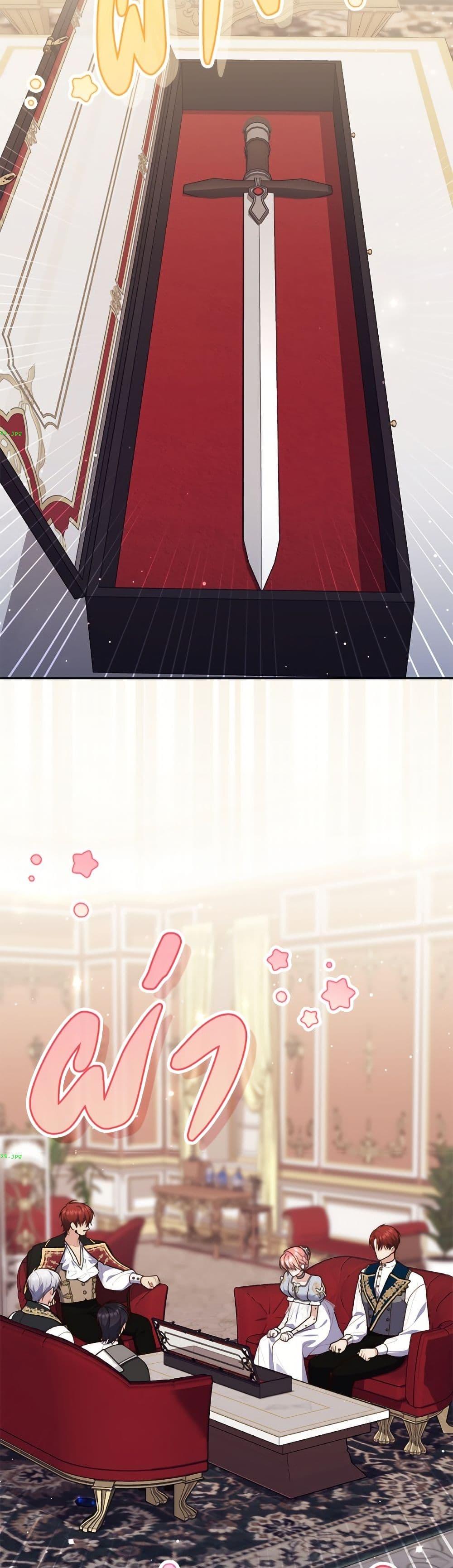 Manga-lc-com อ่านมังงะ อ่านการ์ตูน ออนไลน์ ฟรี Fortune-Telling Lady ตอนที่ 1 2 3 4 5 6 7 8 9 10 11 12 13 14 ฟรี ไม่มีโฆษณา Manga-lc - อ่าน มังงะ อ่าน การ์ตูน ออนไลน์ อ่านมังงะ ฟรี