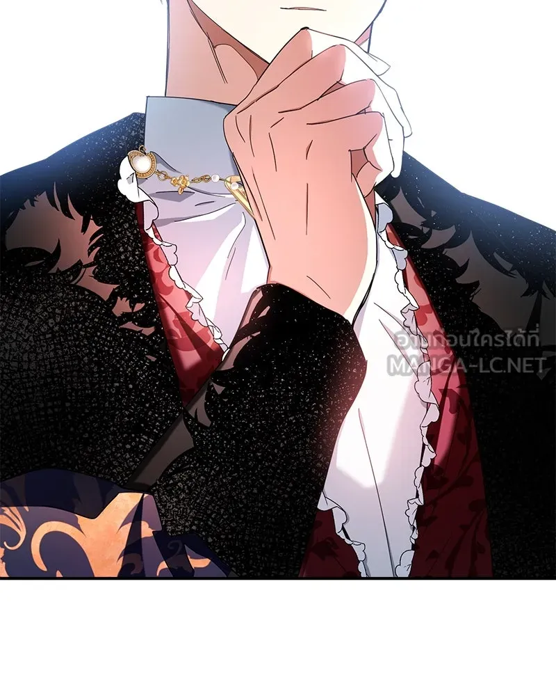 คนรักตายกลายเป็นทรราช ตอนที่ 23 รูปที่ 81