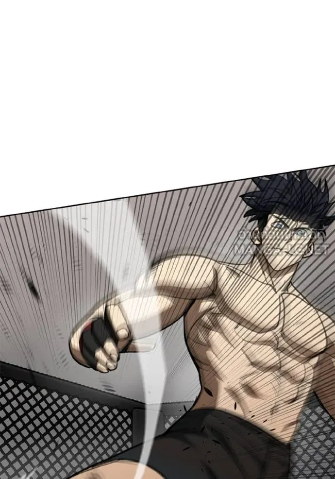 ราชาแห่งอ็อกทากอน ตอนที่ 187 รูปที่ 39