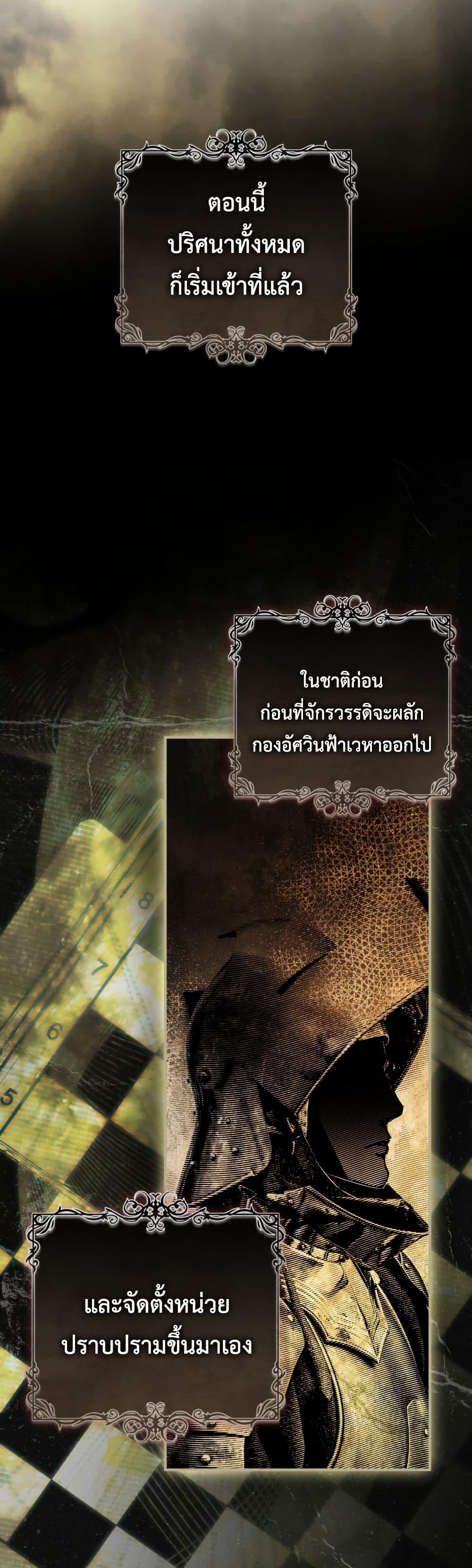 Manga-lc-com อ่านมังงะ อ่านการ์ตูน ออนไลน์ ฟรี The Flower With a Sword ตอนที่ 1 2 3 4 5 6 7 8 9 10 11 12 13 14 ฟรี ไม่มีโฆษณา Manga-lc - อ่าน มังงะ อ่าน การ์ตูน ออนไลน์ อ่านมังงะ ฟรี