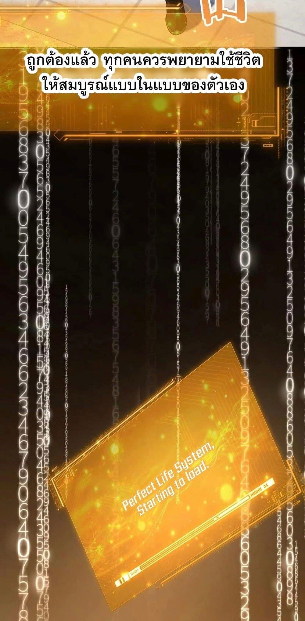 Manga-lc-com อ่านมังงะ อ่านการ์ตูน ออนไลน์ ฟรี Dr.money Millions Millions Millions ตอนที่ 1 2 3 4 5 6 7 8 9 10 11 12 13 14 ฟรี ไม่มีโฆษณา Manga-lc - อ่าน มังงะ อ่าน การ์ตูน ออนไลน์ อ่านมังงะ ฟรี