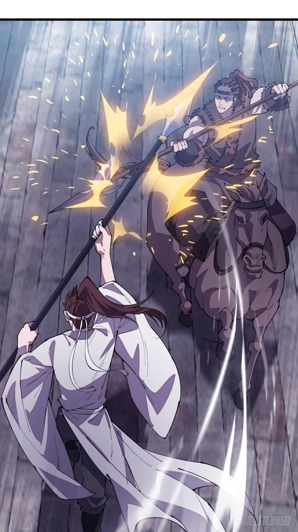 Manga-lc-com อ่านมังงะ อ่านการ์ตูน ออนไลน์ ฟรี It Starts With A Mountain ตอนที่ 1 2 3 4 5 6 7 8 9 10 11 12 13 14 ฟรี ไม่มีโฆษณา Manga-lc - อ่าน มังงะ อ่าน การ์ตูน ออนไลน์ อ่านมังงะ ฟรี