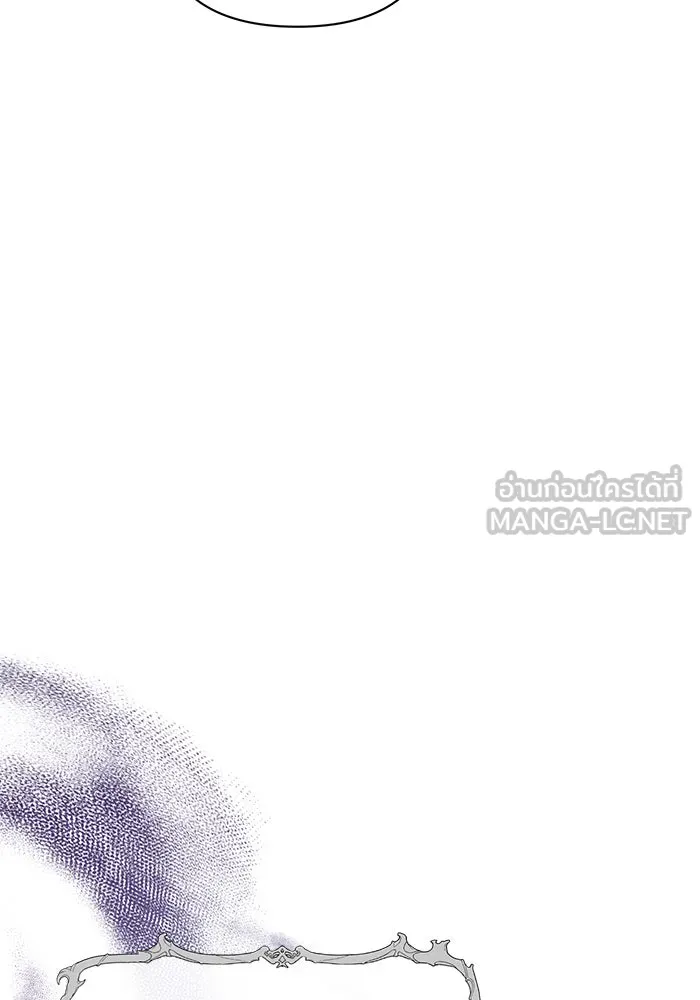 อะคาเดมีนี้เห็นทีจะเจ๊ง ตอนที่ 53 รูปที่ 84