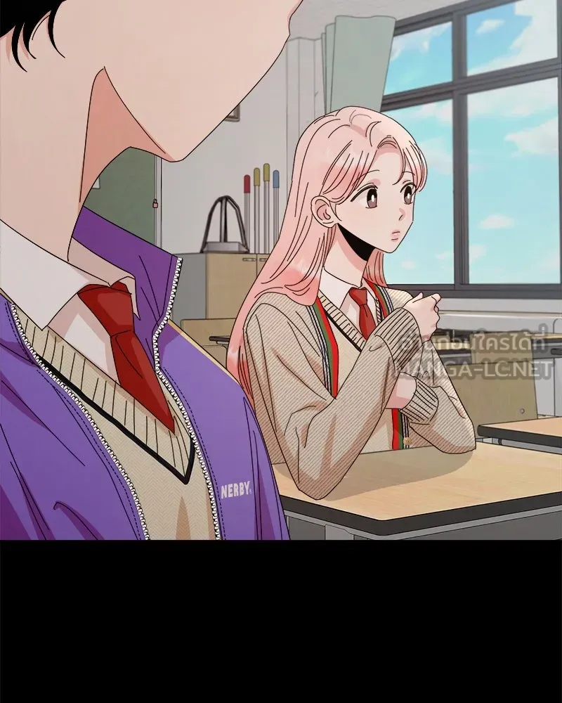 Pyramid Game เกมพีระมิด ตอนที่ 60 รูปที่ 135