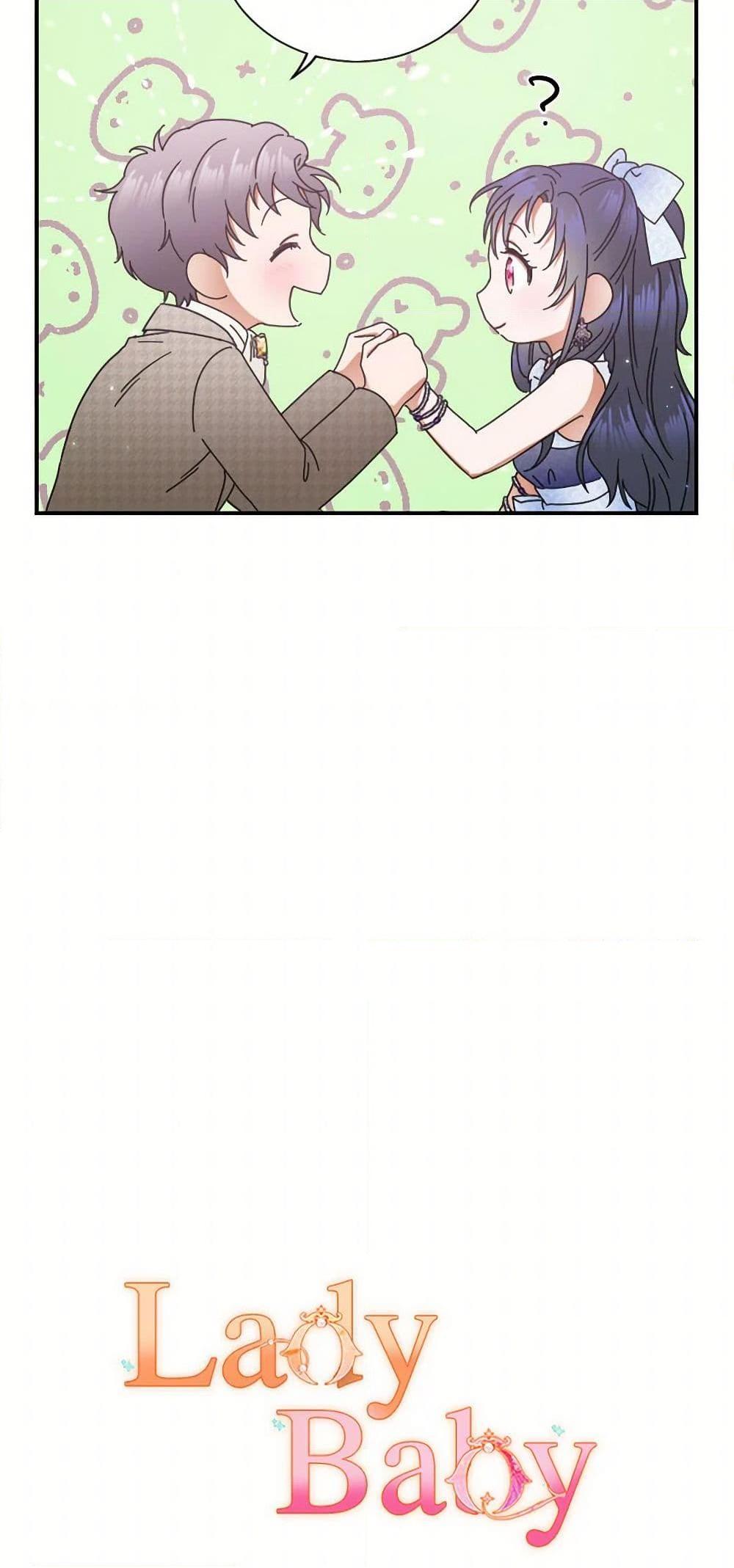 Manga-lc-com อ่านมังงะ อ่านการ์ตูน ออนไลน์ ฟรี Lady Baby ตอนที่ 1 2 3 4 5 6 7 8 9 10 11 12 13 14 ฟรี ไม่มีโฆษณา Manga-lc - อ่าน มังงะ อ่าน การ์ตูน ออนไลน์ อ่านมังงะ ฟรี