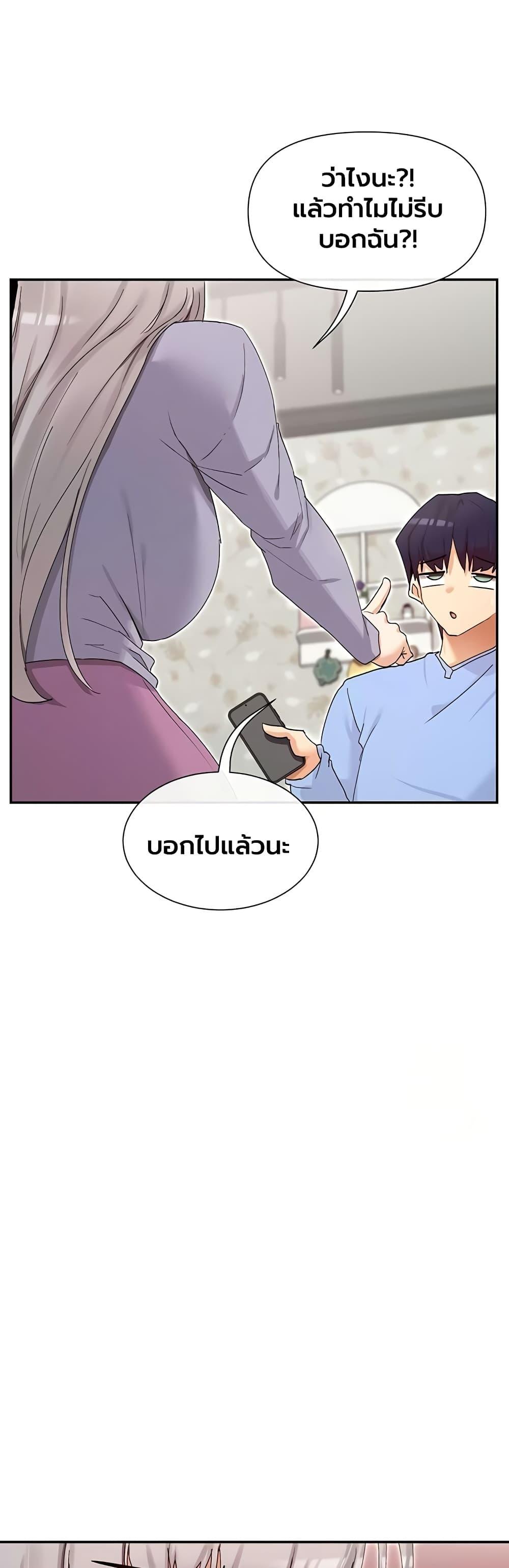 Doujin-Lc- อ่าน โดจิน มังฮวา เกาหลี ญี่ปุ่น จีน แปลไทย You Watch ตอนที่ 1 2 3 4 5 6 7 8 9 10 11 12 13 14 ฟรี ไม่มีโฆษณา อ่าน โดจิน Manhwa เกาหลี ญี่ปุ่น จีน เรามีครบ คัดมาให้เน้นๆ โดจิน 18+ รับประกันความฟินโดย  Doujin Lc