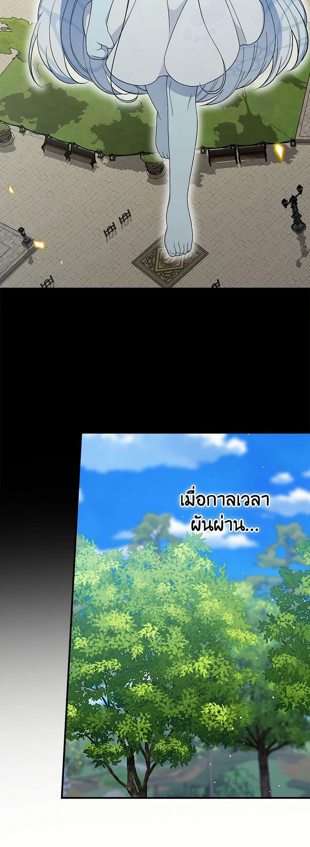 Manga-lc-com อ่านมังงะ อ่านการ์ตูน ออนไลน์ ฟรี Duchess in the Glass House ตอนที่ 1 2 3 4 5 6 7 8 9 10 11 12 13 14 ฟรี ไม่มีโฆษณา Manga-lc - อ่าน มังงะ อ่าน การ์ตูน ออนไลน์ อ่านมังงะ ฟรี