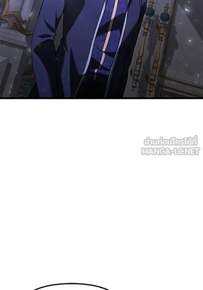 อัศวินดำล่าท้าเวลา ตอนที่ 131 รูปที่ 41