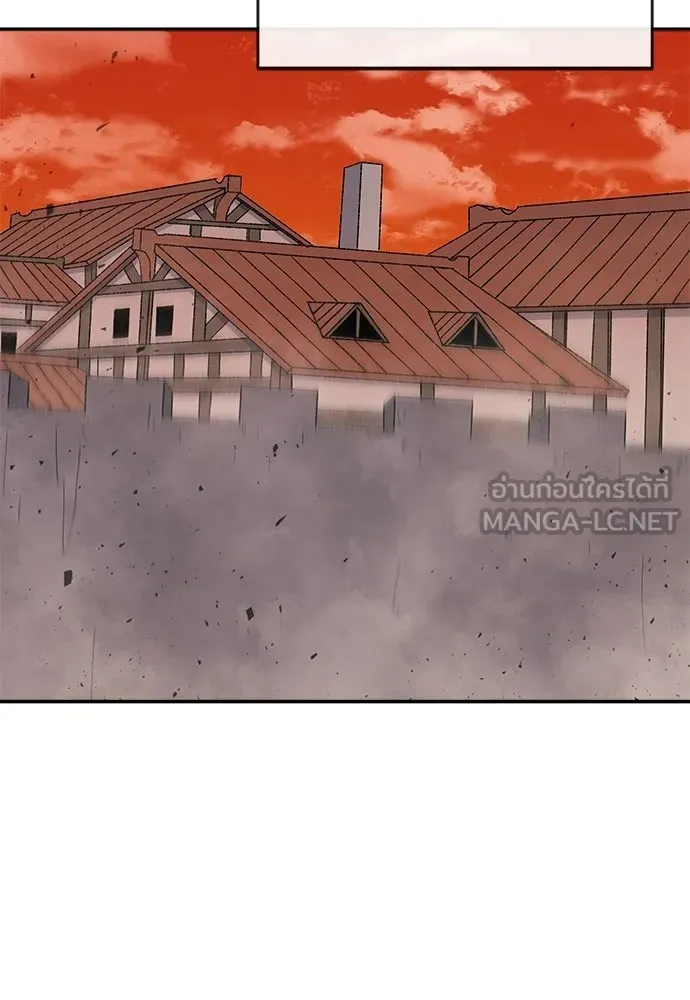 สารสุดท้ายจากโครงกระดูก ตอนที่ 39 รูปที่ 33