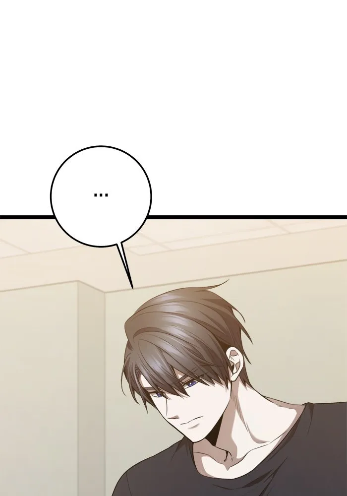 ราชินีนักบู๊ ตอนที่ 63 รูปที่ 62