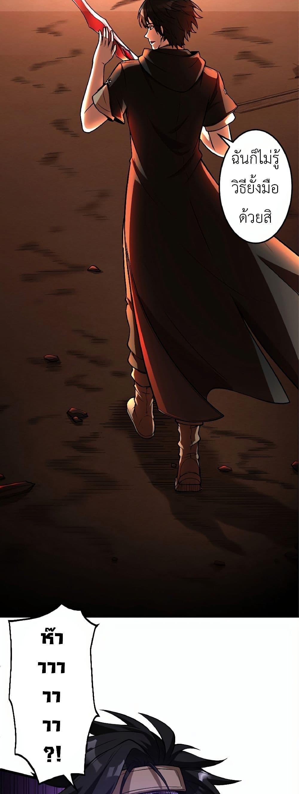 Manga-lc-com อ่านมังงะ อ่านการ์ตูน ออนไลน์ ฟรี Kiraware no Yarinaoshi ~ Yuusha ni Uragirare, Ryou Omoidatta Seijo to Inochi o Ubawareta Ore, Kako ni Modotte Subete o… ตอนที่ 1 2 3 4 5 6 7 8 9 10 11 12 13 14 ฟรี ไม่มีโฆษณา Manga-lc - อ่าน มังงะ อ่าน การ์ตูน ออนไลน์ อ่านมังงะ ฟรี