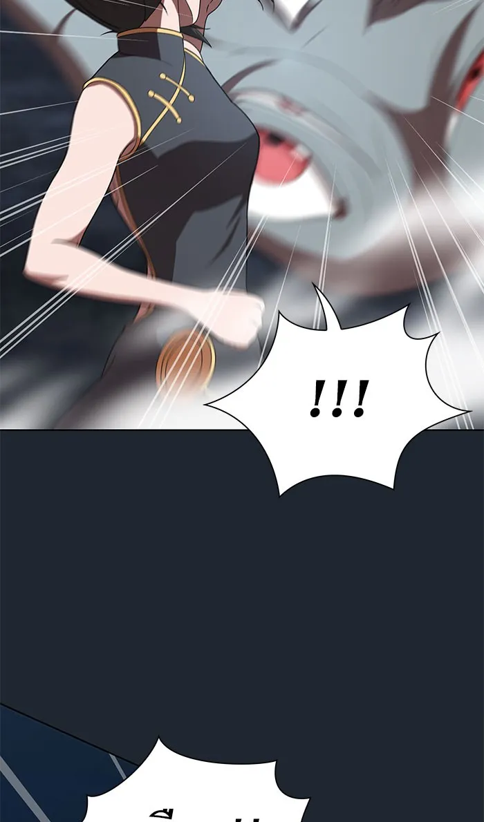 ผู้เล่นขั้นเทพแห่งหอคอยฝึกสอน ตอนที่ 110 รูปที่ 20