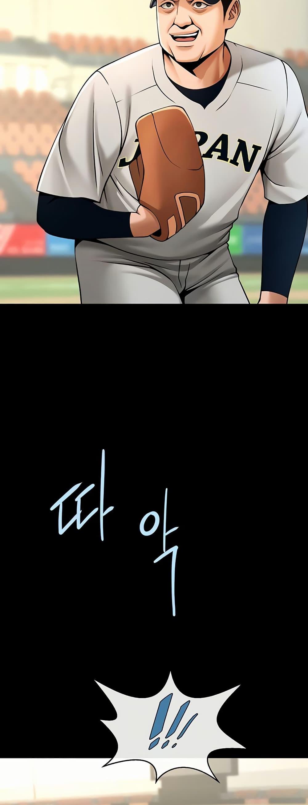 Doujin-Lc- อ่าน โดจิน มังฮวา เกาหลี ญี่ปุ่น จีน แปลไทย The Cheat Hitter ตอนที่ 1 2 3 4 5 6 7 8 9 10 11 12 13 14 ฟรี ไม่มีโฆษณา อ่าน โดจิน Manhwa เกาหลี ญี่ปุ่น จีน เรามีครบ คัดมาให้เน้นๆ โดจิน 18+ รับประกันความฟินโดย  Doujin Lc
