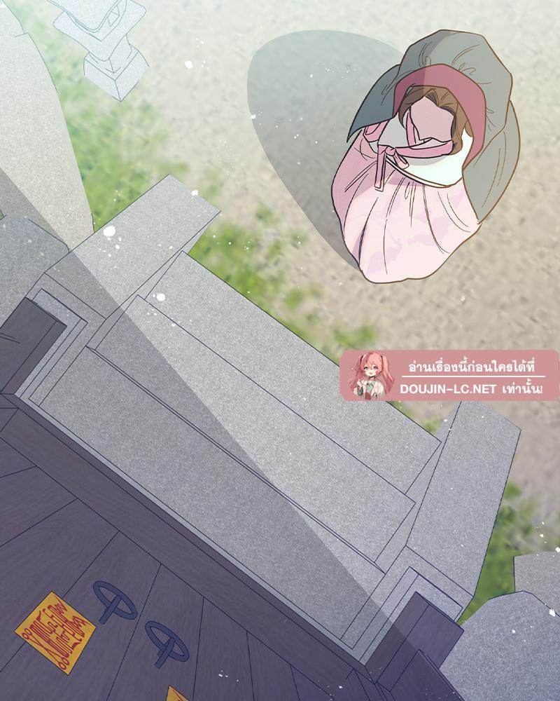 Doujin-Lc- อ่าน โดจิน มังฮวา เกาหลี ญี่ปุ่น จีน แปลไทย ดวงร้าย-ชะตารัก ตอนที่ 1 2 3 4 5 6 7 8 9 10 11 12 13 14 ฟรี ไม่มีโฆษณา อ่าน โดจิน Manhwa เกาหลี ญี่ปุ่น จีน เรามีครบ คัดมาให้เน้นๆ โดจิน 18+ รับประกันความฟินโดย  Doujin Lc
