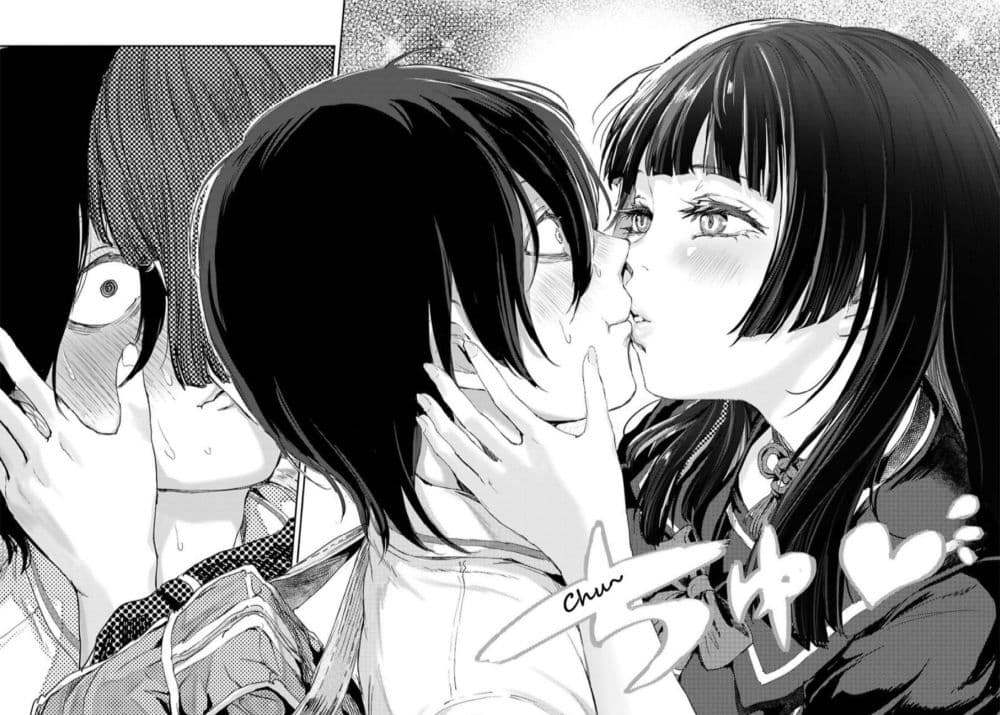 Manga-lc-com อ่านมังงะ อ่านการ์ตูน ออนไลน์ ฟรี Ota-kun ni dake Yasashisugiru Ayame-san ตอนที่ 1 2 3 4 5 6 7 8 9 10 11 12 13 14 ฟรี ไม่มีโฆษณา Manga-lc - อ่าน มังงะ อ่าน การ์ตูน ออนไลน์ อ่านมังงะ ฟรี
